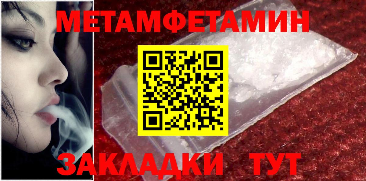 Amphetamine 97%  Амфетамин  Владимир 