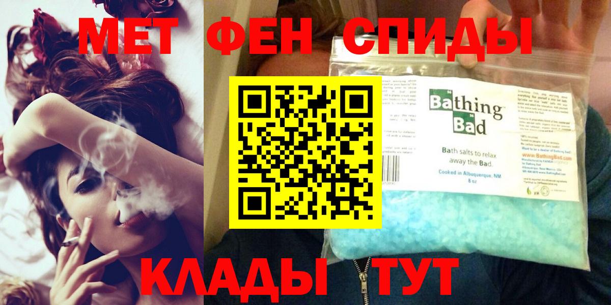 Amphetamine VHQ  Amphetamine  АМФЕТАМИН  Владимир  Вход с VPN 