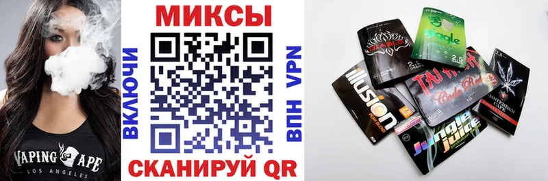 БУТИРАТ 99%  Владимир 