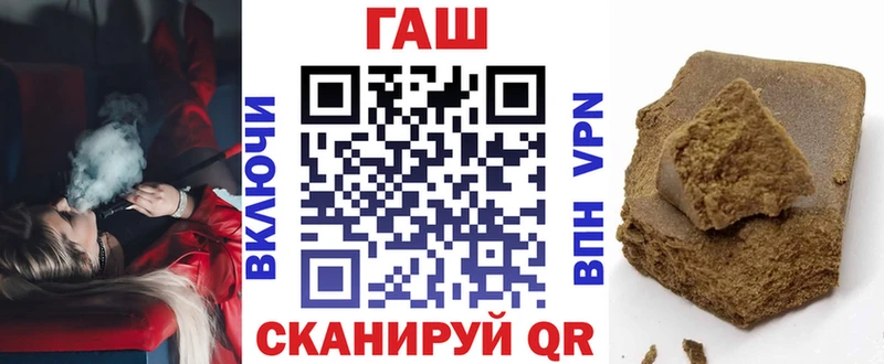 ГАШИШ индика сатива  что такое наркотик  Владимир 