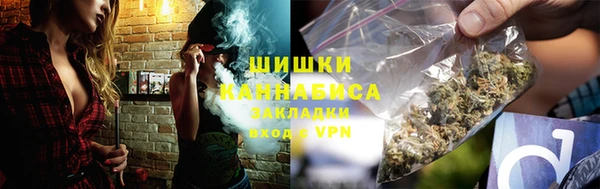 mdpv Нефтегорск