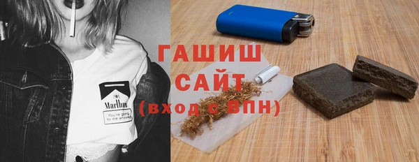 винт Бугульма