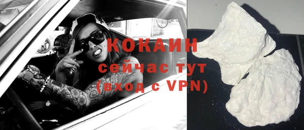 mdpv Нефтегорск