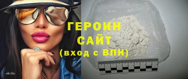 mdma Нефтекумск