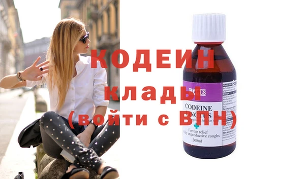 mdpv Нефтегорск