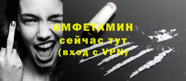 PSILOCYBIN Нея
