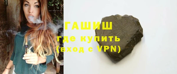 PSILOCYBIN Нея
