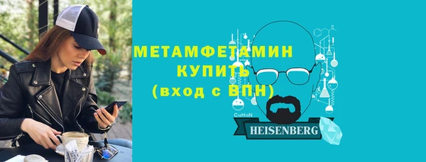 PSILOCYBIN Нея