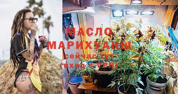 PSILOCYBIN Нея