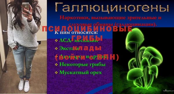 мет Наволоки
