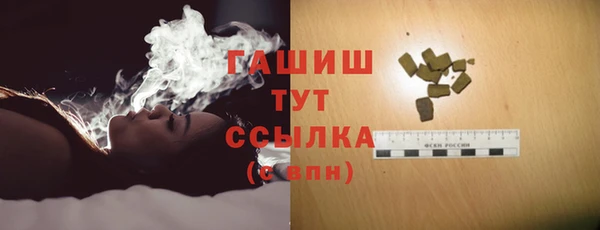 PSILOCYBIN Нея