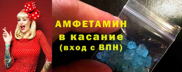 не бодяженный Надым