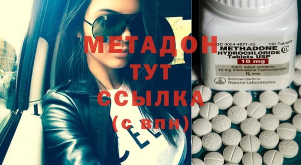 PSILOCYBIN Нея