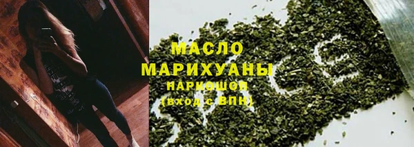 PSILOCYBIN Нея