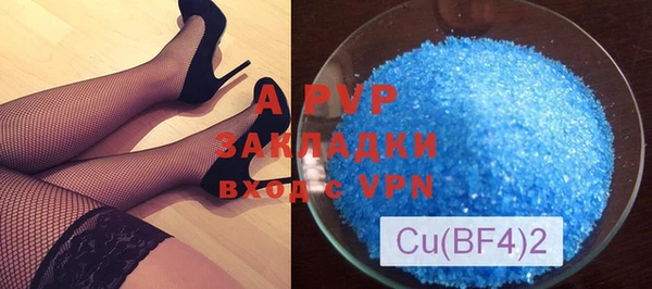 mdma Нефтекумск