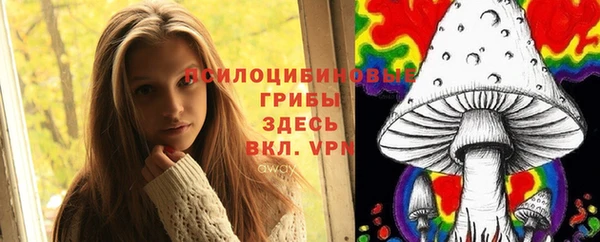 mdma Нефтекумск