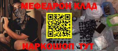 Альфа ПВП Апшеронск