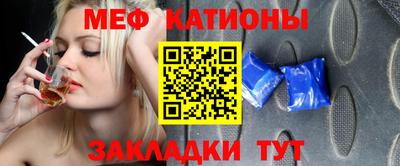 гашик Балахна