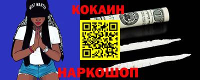 мет Балашиха