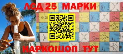 мет Балашиха