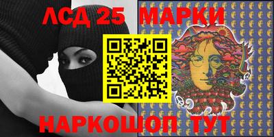 Альфа ПВП Апшеронск