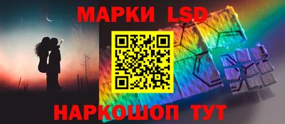 прущие крисы Балаково