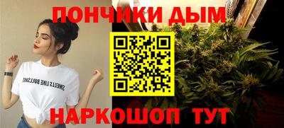 гашик Балахна