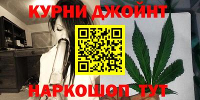 мет Балашиха