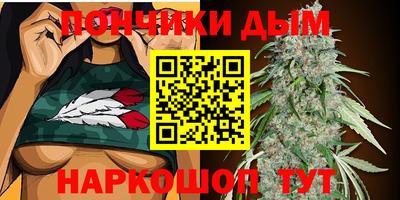 прущие крисы Балаково