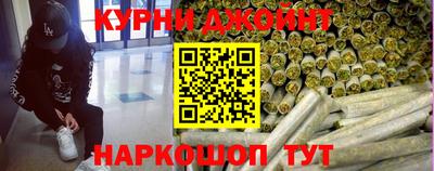 мет Балашиха
