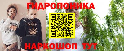 прущие крисы Балаково