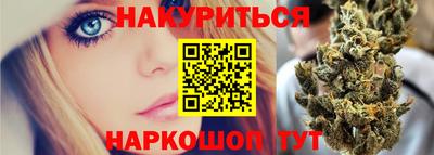 прущие крисы Апрелевка