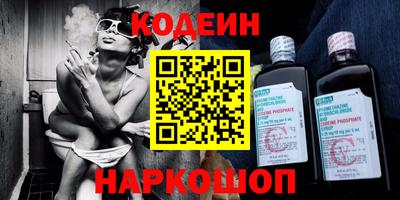 мет Балашиха