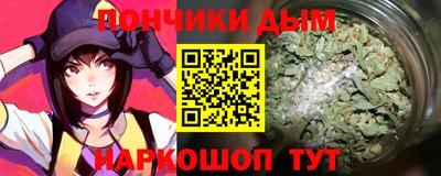 прущие крисы Апрелевка