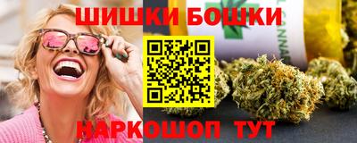 прущие крисы Балаково