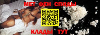 прущие крисы Апрелевка