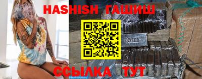 Альфа ПВП Апшеронск