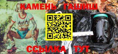 мет Балашиха