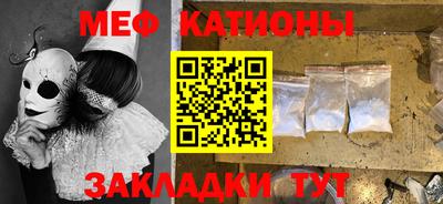 Альфа ПВП Апшеронск