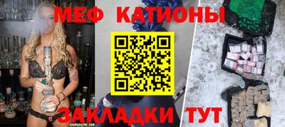 прущие крисы Апрелевка