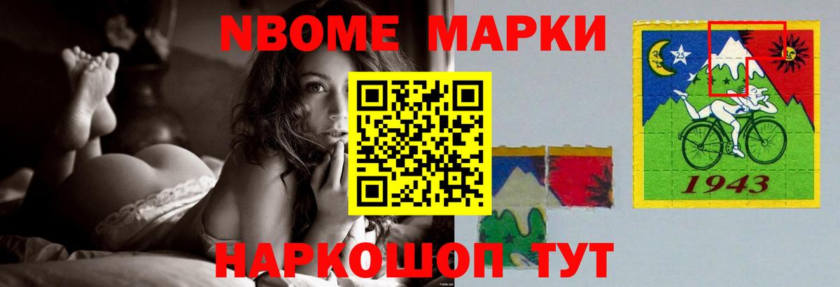 LSD-25 экстази ecstasy Владимир