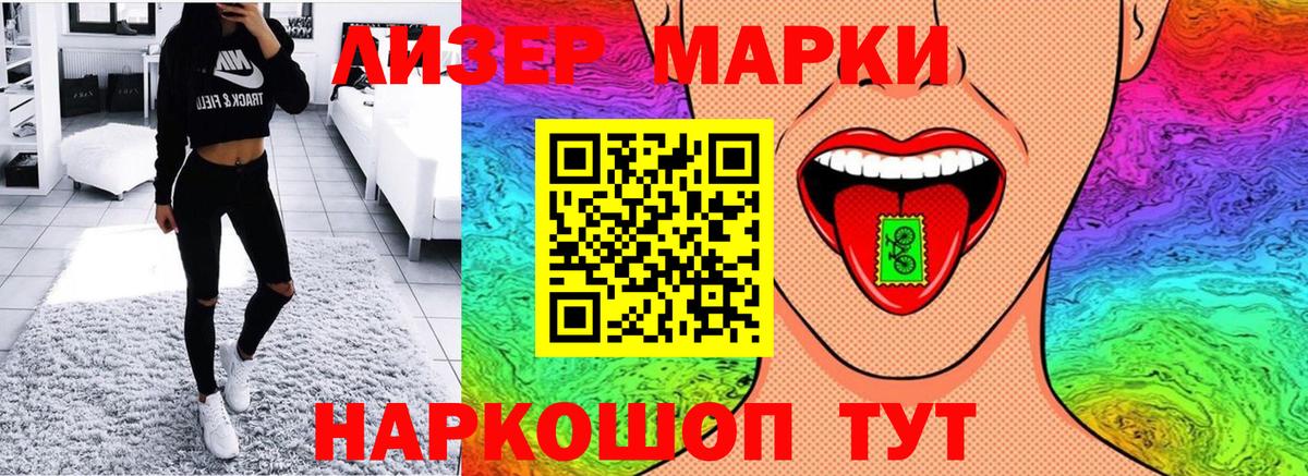 Амфетамин Владимир