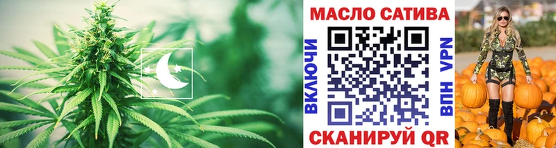 Дистиллят ТГК концентрат  Владимир 