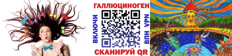 Галлюциногенные грибы мухоморы Владимир