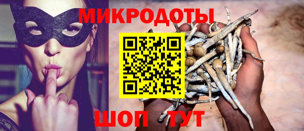 Конопля  Гашиш  Владимир  Вход с VPN  Марихуана  MDMA  Меф  Метамфетамин  A-PVP СК   Меф МЯУ МЯУ  