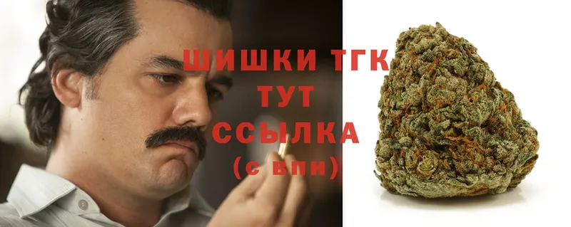 Каннабис индика  где купить   Владимир 